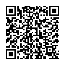 Código QR con el enlace al titular Los tostones 'despiertan' por Navidad en Salamanca