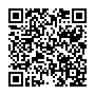 Código QR con el enlace al titular LA UME, de nuevo al 'rescate' de la cornisa cantÃ¡brica por los incendios