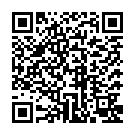Código QR con el enlace al titular El mejor regalo de Navidad: Ponerse en forma