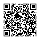 Código QR con el enlace al titular Instalan mega pantallas publicitarias a la entrada de LeÃ³n