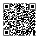 Código QR con el enlace al titular El Palacio de los Deportes de LeÃ³n acoge un maratÃ³n navideÃ±o de fÃºtbol sala