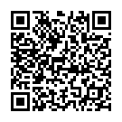 Código QR con el enlace al titular CÃ³mo ser vigilante privado y escolta: Interior convoca las pruebas