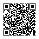 Código QR con el enlace al titular El NaÃ¡n ofrece hoy en El AlbÃ©itar su particular visiÃ³n de la mÃºsica de raÃ­z
