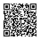 Código QR con el enlace al titular El CordobÃ©s presenta una demanda de paternidad contra su padre