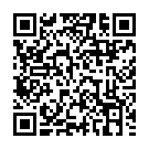 Código QR con el enlace al titular La violinista Epperson, en Cerezales