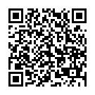 Código QR con el enlace al titular Los bomberos intervienen en una 