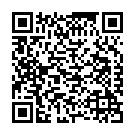 Código QR con el enlace al titular La delegada del Gobierno se entrevista con el general jefe de la UME