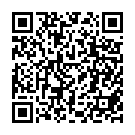 Código QR con el enlace al titular Pruebas de acceso a ciclos formativos de grado superior en AndalucÃ­a. Fechas de examen.