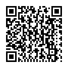 Código QR con el enlace al titular El CalderÃ³n ruge por la remontada ante un BarÃ§a que debe mejorar