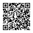 C&oacute;digo QR con el enlace al titular La vida del Che, ilustrada en viÃ±etas