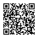 C&oacute;digo QR con el enlace al titular La Escuela de Idiomas celebra durante mayo el mes de las Letras Gallegas con actividades