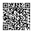C&oacute;digo QR con el enlace al titular El Mayal y AcÃ©falo Narciso suman esfuerzos en 'Hotel Las Vegas'