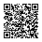 C&oacute;digo QR con el enlace al titular Detenida una banda por estafar 1,9 millones desde 2012 con cartas nigerianas