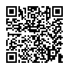 C&oacute;digo QR con el enlace al titular La ULE convoca 36 ayudas de matrÃ­cula para deportistas de alto nivel
