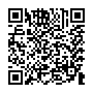 C&oacute;digo QR con el enlace al titular Trapiello anima a las fiestas con un 