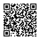 C&oacute;digo QR con el enlace al titular Alemania se cobra una 'vendetta' que se le hizo eterna
