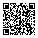 C&oacute;digo QR con el enlace al titular Alemania se cobra una 'vendetta' que se le hizo eterna