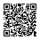 C&oacute;digo QR con el enlace al titular Extinguido el incendio de Quintanilla del Valle tras calcinar 61 hectÃ¡reas