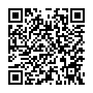 C&oacute;digo QR con el enlace al titular Logran contener el fuego en la parte norte del incendio de La Palma