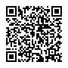 C&oacute;digo QR con el enlace al titular El precio por peregrinar hasta Compostela