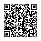 C&oacute;digo QR con el enlace al titular Emotivas palabras de Bustamante y EchevarrÃ­a hacia su hija