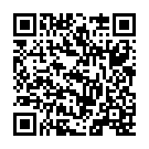C&oacute;digo QR con el enlace al titular El 'Villarock' busca afianzarse celebrando su cuarta ediciÃ³n este fin de semana