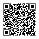C&oacute;digo QR con el enlace al titular EL MUSEO DE RIAÃ‘O Y UNA NUEVA LÃPIDA VADINIENSE