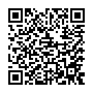 C&oacute;digo QR con el enlace al titular La ULE formaliza el contrato para el suministro elÃ©ctrico por importe de 1,1 millones de euros