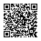 C&oacute;digo QR con el enlace al titular Un ritmo inalcanzable