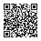 C&oacute;digo QR con el enlace al titular aVENTUra-t Navidad 2016 - Reyes 2017