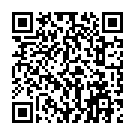 C&oacute;digo QR con el enlace al titular 'Blanco de Cela' engalana el centro para la Navidad