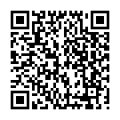 C&oacute;digo QR con el enlace al titular Lo que me enseñó la leña (Agradecimiento de fin de año)