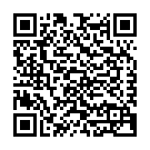 C&oacute;digo QR con el enlace al titular Villafranca inicia la Navidad este jueves 22 de diciembre