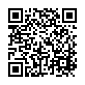 C&oacute;digo QR con el enlace al titular Un brindis por el 2017