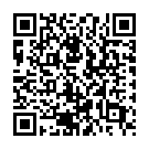 C&oacute;digo QR con el enlace al titular Llega la primera lluvia de estrellas del 2017, las CuadrÃ¡ntidas