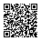 C&oacute;digo QR con el enlace al titular Ciberseguridad y Marketing Digital, entre las especialidades en auge en 2017