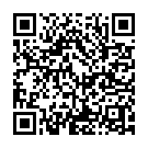 C&oacute;digo QR con el enlace al titular Google Street View permite viajar al centro de la tierra
