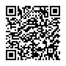 C&oacute;digo QR con el enlace al titular Un incendio devora una vivienda en el municipio de Almanza