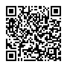 Código QR con el enlace al titular El Hospital del Bierzo renueva por cuarta vez consecutiva el sello de excelencia europea ERQM 400+