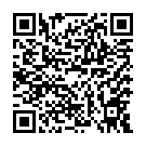 Código QR con el enlace al titular Guille 2019