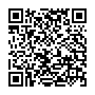 Código QR con el enlace al titular Senderilegio: Pueblos abandonados- Utrero: CAMBIO HORA DE SALIDA