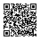 Código QR con el enlace al titular Rosa Montero y Carlos GarcÃ­a Gual, candidatos a la silla 'M' de la RAE