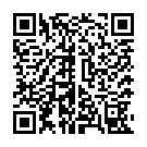 Código QR con el enlace al titular Sonsoles Ã“nega gana el XXII premio de Novela Fernando Lara