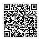 Código QR con el enlace al titular Los romanos invaden La Virgen