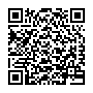 Código QR con el enlace al titular Arreglan con cemento el empedrado de la calle del Hospital de la Regla