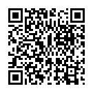 Código QR con el enlace al titular Puerta de Rey celebra la fiesta de Santa Ana