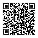 Código QR con el enlace al titular Multitudinario adiÃ³s a LucÃ­a Vivar en AlhaurÃ­n el Grande