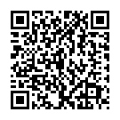 Código QR con el enlace al titular Una noche para disfrutar de la lluvia de perseidas
