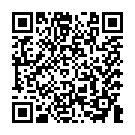 Código QR con el enlace al titular Repunte de los datos del Aeropuerto de LeÃ³n con el trajÃ­n veraniego