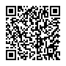 Código QR con el enlace al titular La &#039;Tormenta perfecta&#039; en Villarroquel